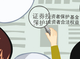 投教園地 | 龍頭企業(yè)期貨優(yōu)秀實(shí)踐系列—內(nèi)蒙普源鐵合金:多維度運(yùn)用衍生品穩(wěn)經(jīng)營(yíng)