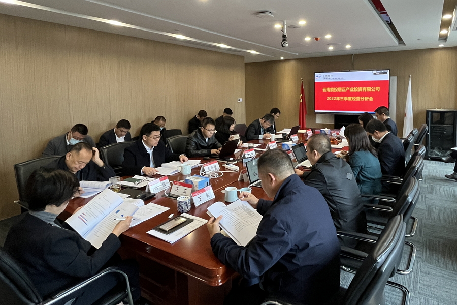 【齊心抗疫專欄】凝心聚力抗疫情，愛(ài)心捐贈(zèng)慰人心