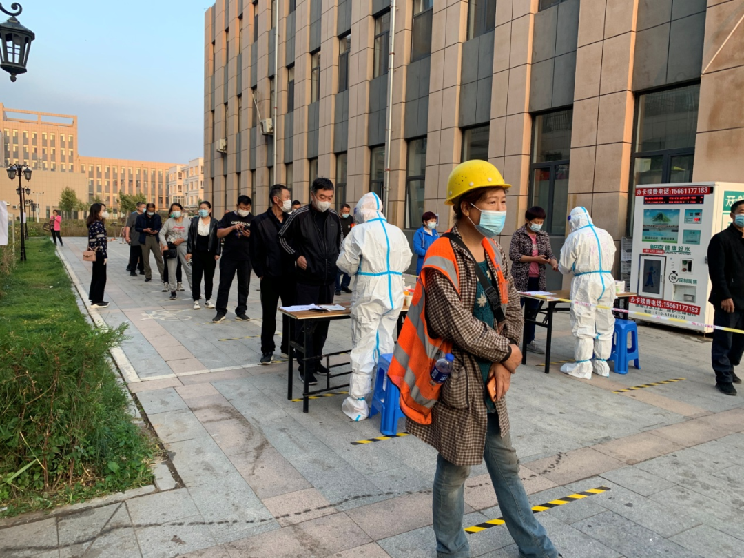 【齊心抗疫專欄】同心戰(zhàn)疫！東方財(cái)富證券呼和浩特石羊橋路證券營(yíng)業(yè)部在行動(dòng)