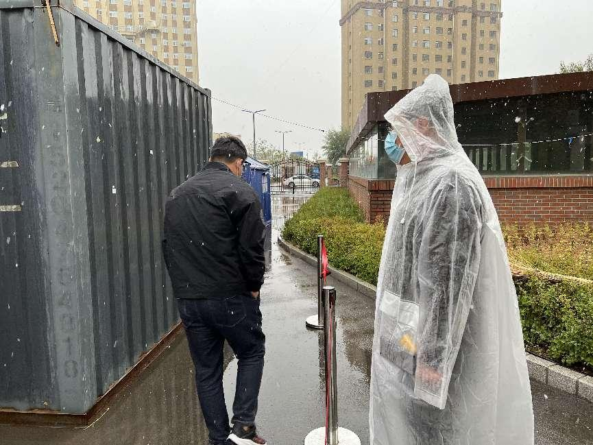 【齊心抗疫專欄】同心戰(zhàn)疫 共克時(shí)艱！太平洋證券內(nèi)蒙古分公司在行動(dòng)