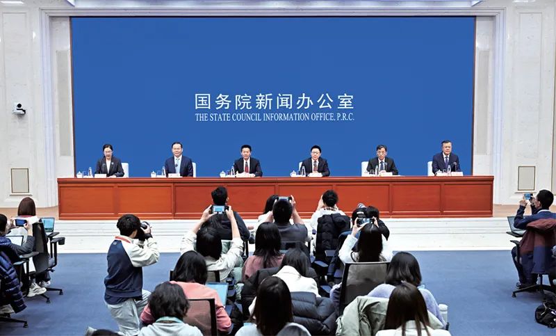 奮力開創(chuàng)資本市場高質(zhì)量發(fā)展新局面