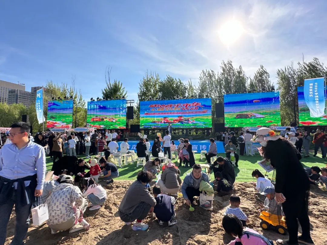 “5·15全國(guó)投資者保護(hù)宣傳日”暨“2025年防范非法證券期貨宣傳月”草地音樂(lè)市集活動(dòng)圓滿舉辦——寓教于樂(lè),守護(hù)投資者權(quán)益